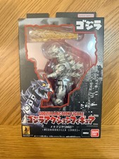 Bandai Kaiju Monster Series Godzilla Mechagodzilla 2002 Action Figure Sealed