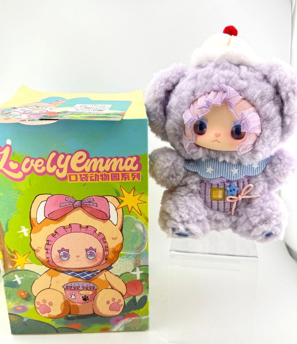 MJ STUDIO Lovely Emma Pocket Zoo HIDDEN Cake Koala Plush Figure | eBay