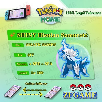  6IV SHINY Hisuian Samurott + EVS  POKEMON HOME Champions Online delivery 