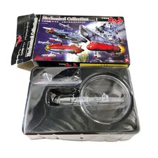 Space Battleship Yamato Mechanical Collection Part 1 Toy Model 2006 Popy