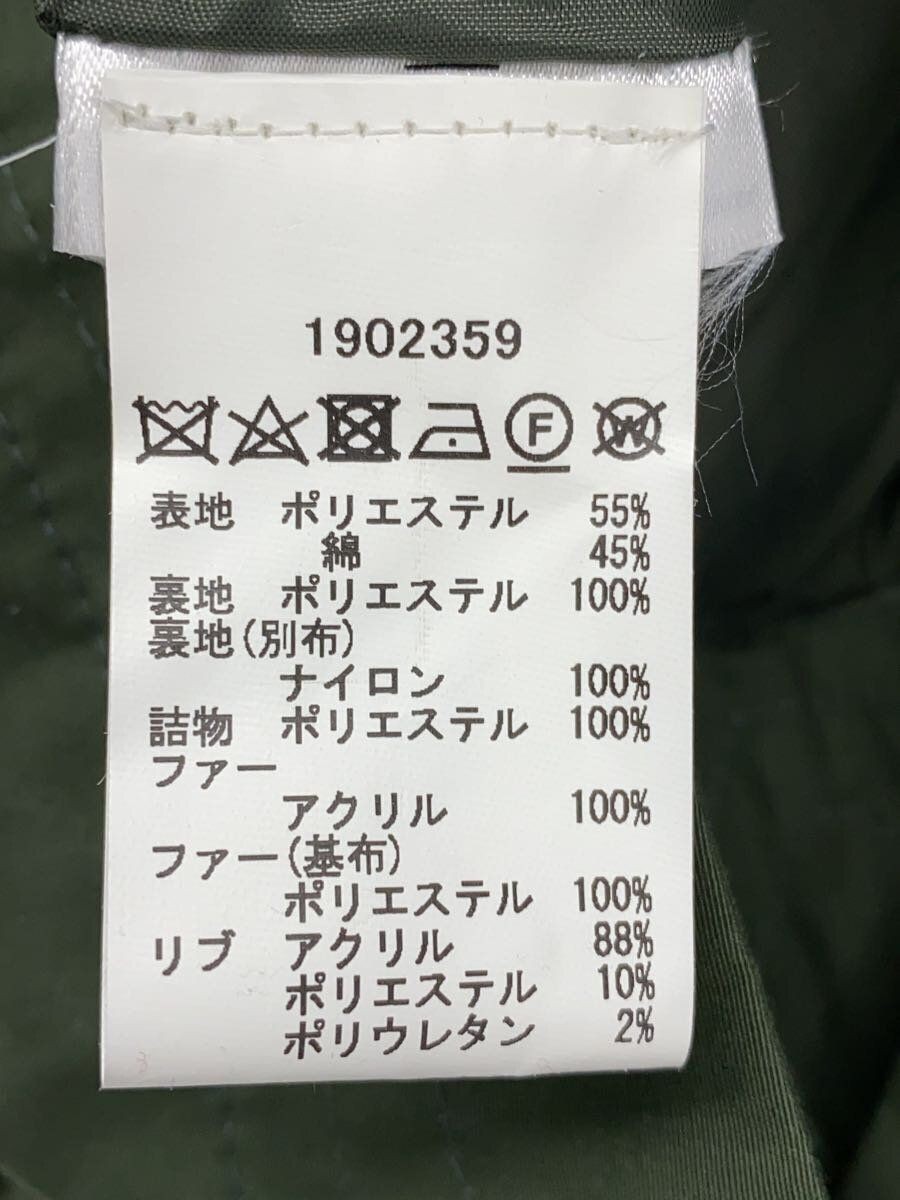 Barbour altra giacca 36 poliestere kaki LWB0555GN71 Tellin impermeabile usata