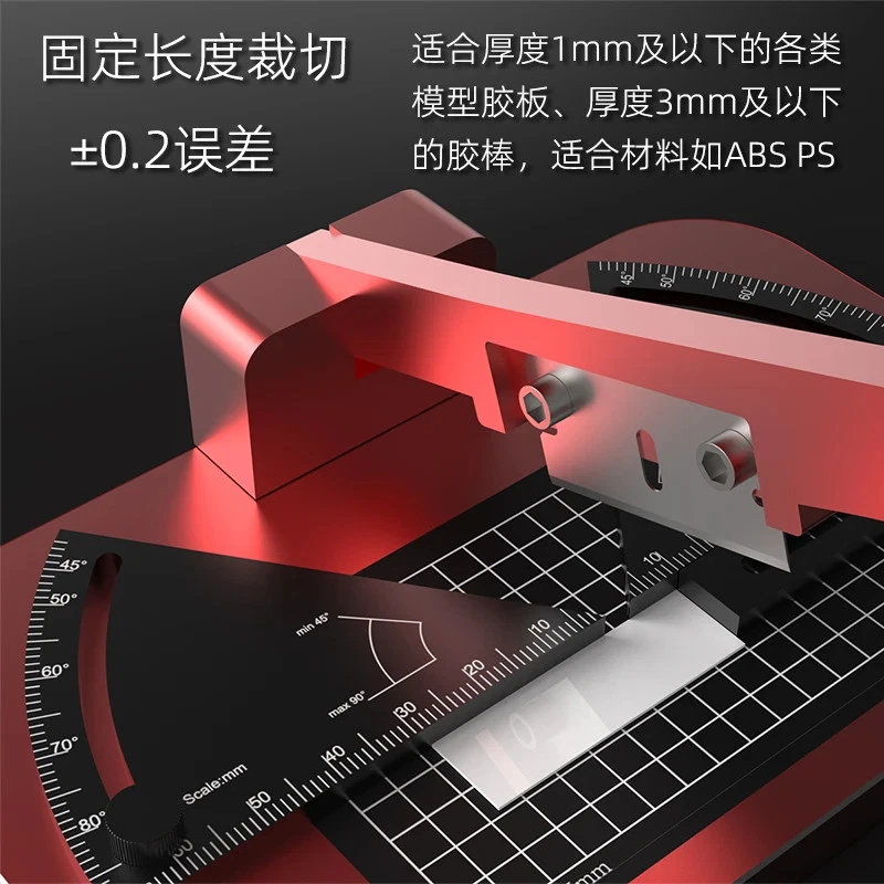MAZHA Model Making Angle Cutting Station for Model Hobby DIY Fixed Angle Cutter - Image 2 of 4