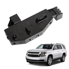 23247095 Driver Side Left Seat Adjust Switch Fit for Chevy Silverado Suburban