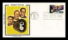 US COVER PROJECT SKYLAB SPACE FDC SCOTT 1529 COLORANO SILK CACHET