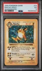 1999 POKEMON BASE SET SHADOWLESS #14 RAICHU-HOLO PSA 5
