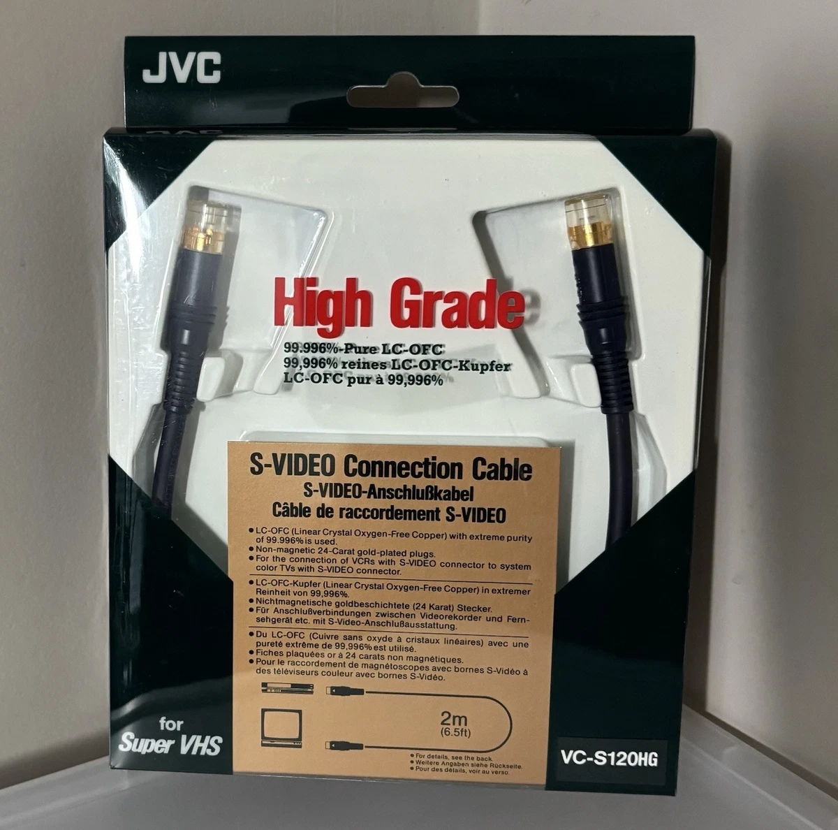 JVC Video Cables & Interconnects for sale | eBay