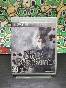 NieR - Jeu PlayStation 3/PS3 - Version US - Complet - Bon État