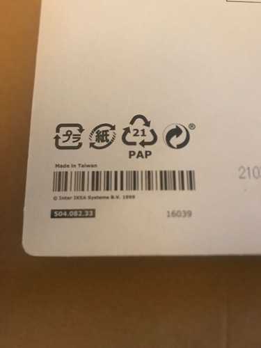 Nuovissimo gancio IKEA GLOMSTA con ventosa, 504.082.33 - Foto 10 di 10
