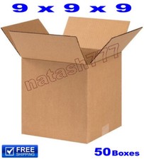 50 - 9x9x9 Cardboard Boxes 32-ECT Mailing Packing Shipping Corrugated Carton