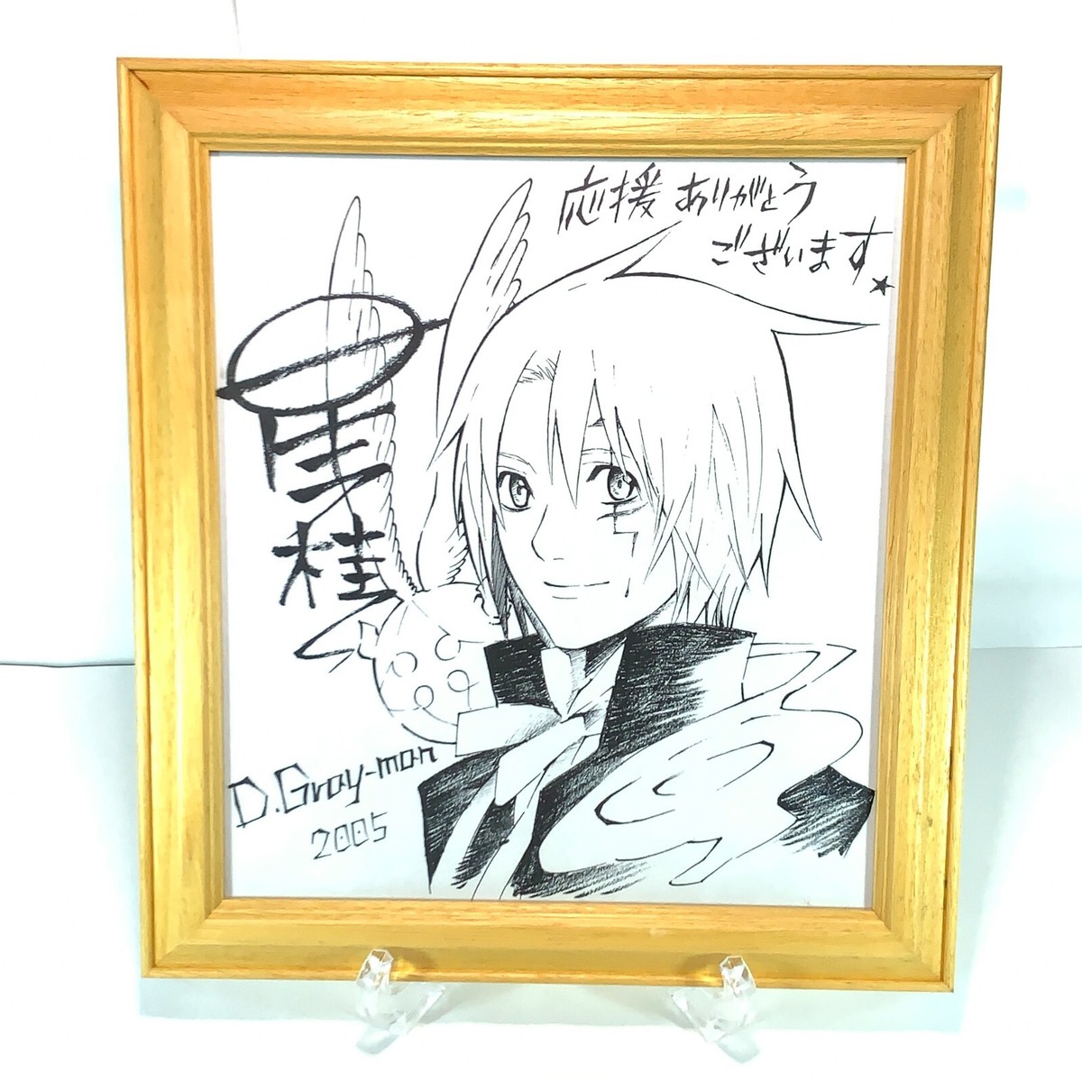LE D.Gray-man Katsura Hoshino Signed Shikishi Art Replica