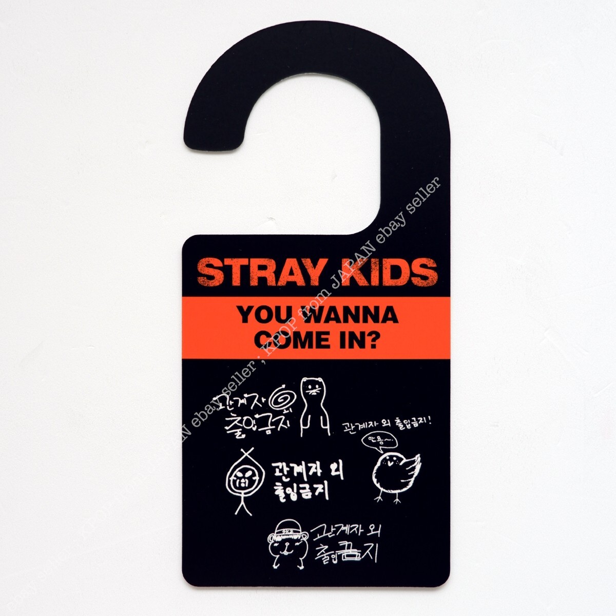 Stray Kids IN LIFE Limited Edition BOX + CD + Photobook + Stray Kids IN LIFE Limited Edition BOX + CD + Photobook +