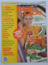 STAR WARS EMPIRE STRIKES BACK Story Aug 1980 FAMILY CIRCLE Magazine