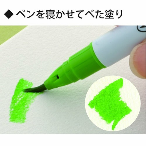 Kuretake brush pen water-based ZIG clean color real brush 48 colors RB-6000AT - Picture 4 of 6