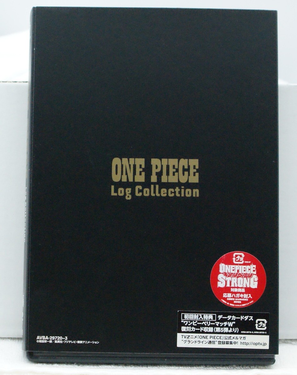 ONE PIECE Log Collection LOGUE TOWN DVD avex Japan Near Mint ONE PIECE Log Collection LOGUE TOWN DVD avex Japan Near Mint