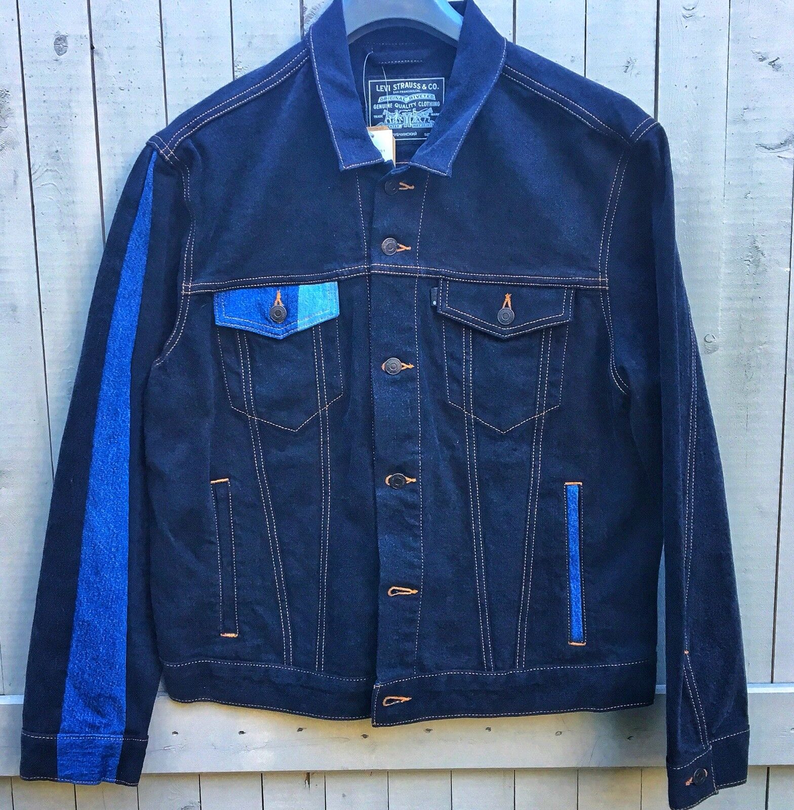 GOSHA RUBCHINSKIY (ГОША РУБЧИНСКИЙ) Pach Denim Jacket Levis Mens L