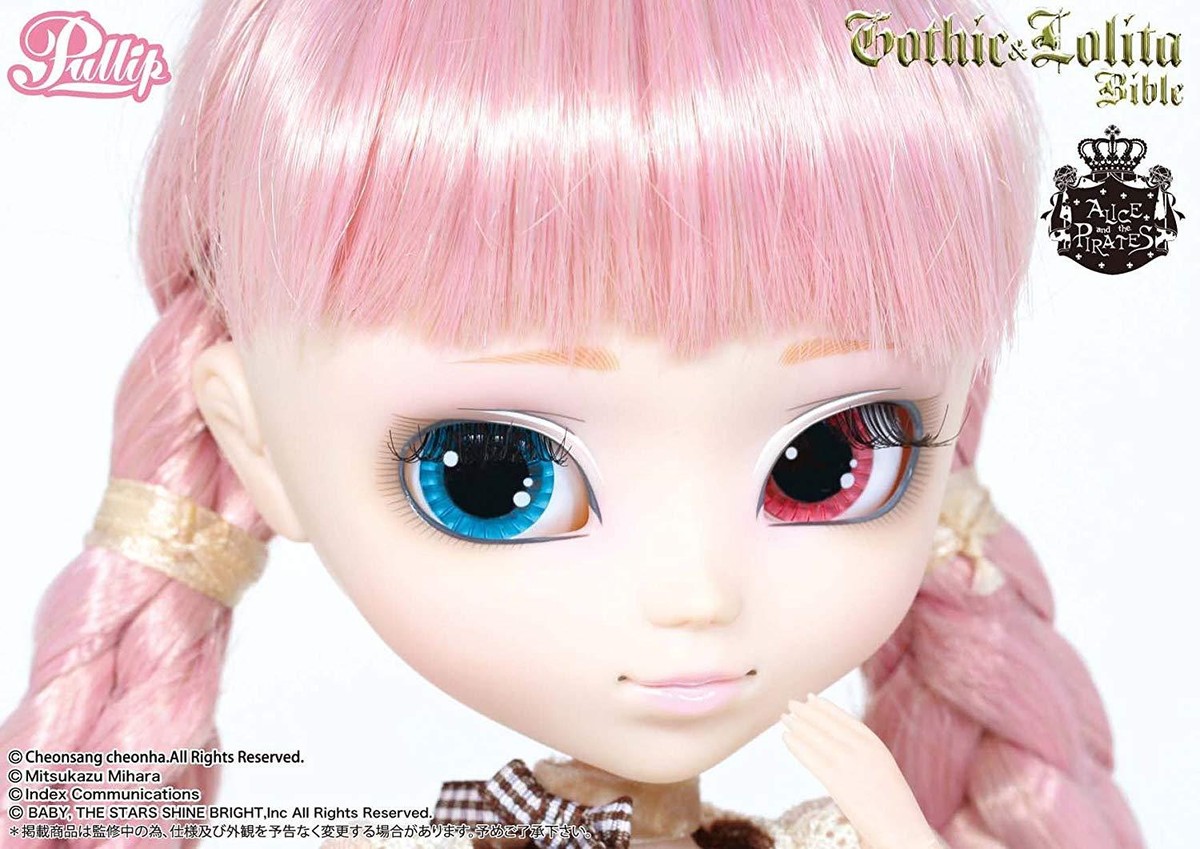 Pullip NELLA Retro memory ver. Mihara Mitsukazu P-077 310 mm