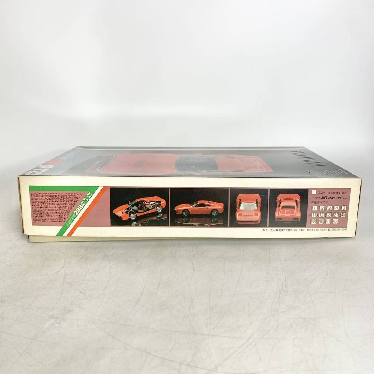 FUJIMI - フジミ模型 フェラーリ 288 GTO 1/24 Ferrari プラモデル 41X308myAtL._SS200_.jpg