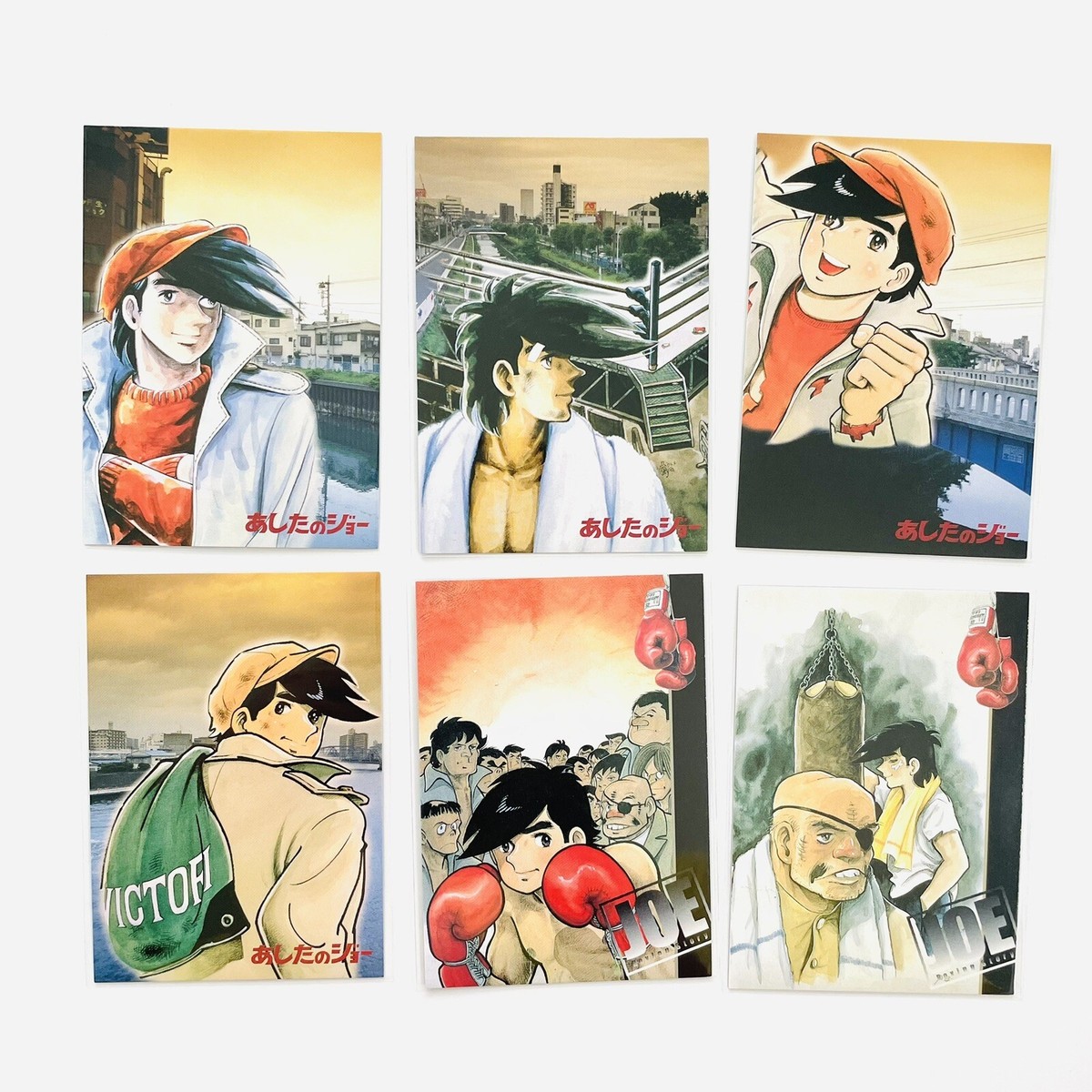 1998 Ashita no Joe Tomorrow's Joe Trading Card AMADA Lot 25
