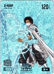 2026 Bo Jackson Battle Arena D-Harp 1st Edition RC Ice Icon Battlefoil IBF-224