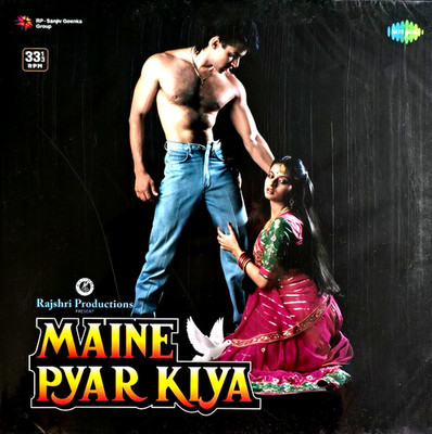 MAINE PYAR KIYA - LP BOLLYWOOD VINYL RECORD HINDI INDIAN SOUNDTRACK - NEW