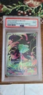 Bulbasaur - (Mega Evolution Stamped) 133/132 Miscellaneous Cards & Products Holo