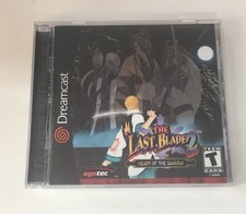 SEGA Dreamcast The Last Blade 2: Heart of the Samurai (COMPLETE)