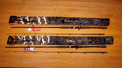 Rute Heavycover Snakehead Baitcaster 2,31m Neu PE#3-5