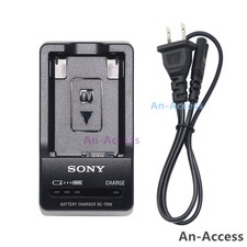 Genuine Sony BC-TRW Charger for NP-FW50 NPFW50 Battery A3000 A5100 SLT-A33 A35