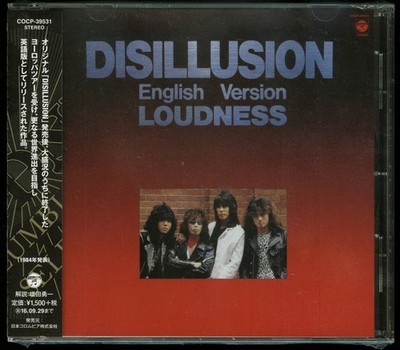 Loudness Disillusion English Version CD new Japan press 