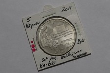 UKRAINE 5 Hryven 2011 Taras Shevchenko National Prize B49 #6801