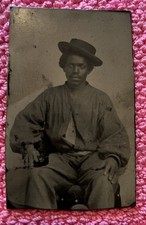 Antique Photo Tintype Black African American 1800s Tin Type Young Man