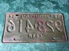 1964 Michigan Farm License Plate 928-416 — photo 2