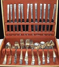 Oneida Silver 'Coronation' Community Plate Flatware. Select your Pieces