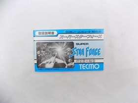 Boxed Nintendo Famicom Star Force - Inc Manual Japan