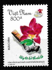 Vietnam 2001 Campaign against Smoking SC# 3060 MNH Mint/Never Hinged