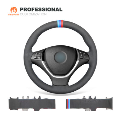 MEWANT Custom  Athsuede Lenkradbezug für BMW X 5 E70 2007-2012 / X6 E71 E72