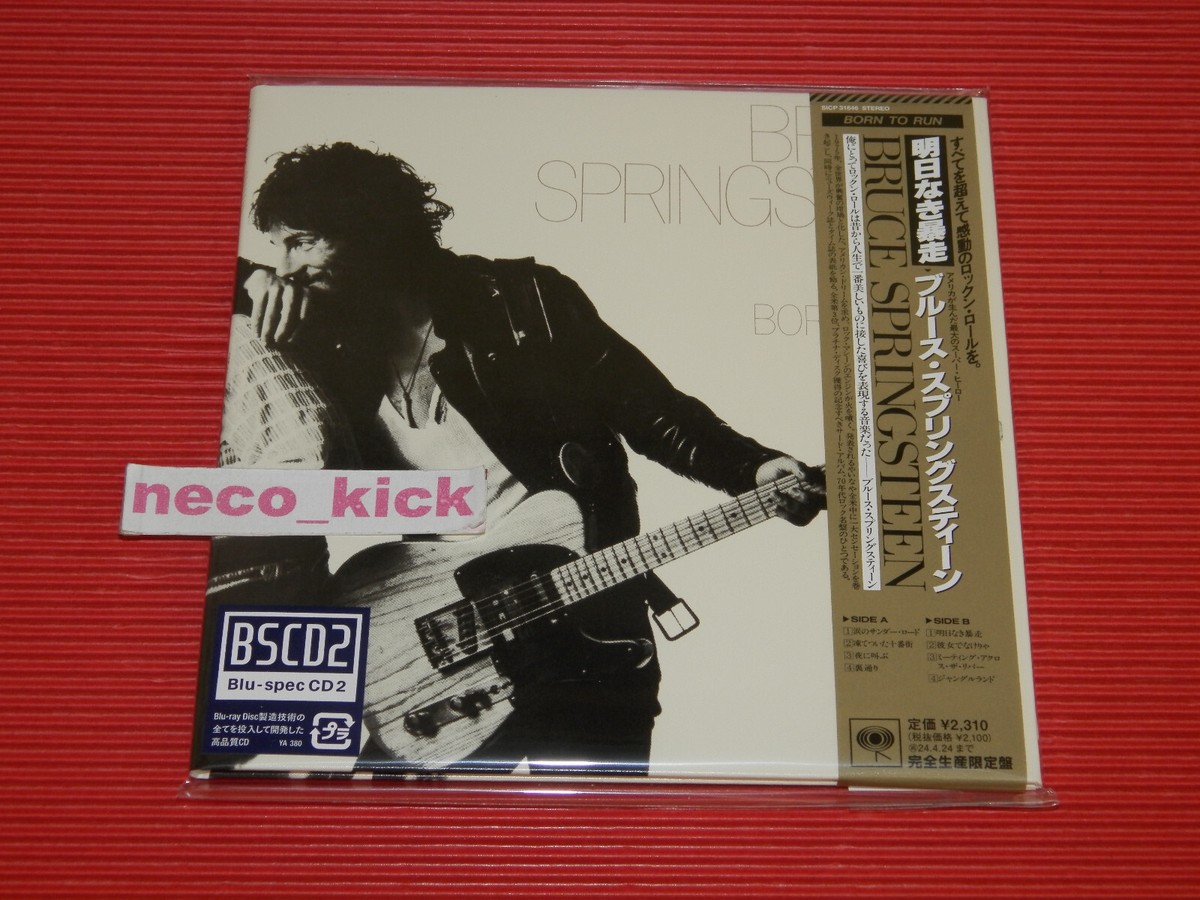 11B BRUCE SPRINGSTEEN BORN TO RUN JAPAN MINI LP BLU-SPEC CD | eBay
