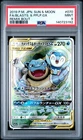 2019 BLASTOISE & PIPLUP GX 070/064 REMIX BOUT POKEMON JAPANESE PSA 9 Collection