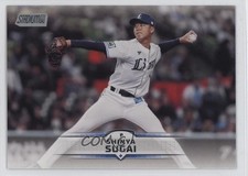 2025 Topps Stadium Club NPB Nippon Professional Baseball Shinya Sugai #97 0g6d