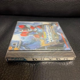 PC Engine Software Veigues #e28155