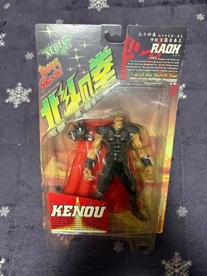 Fist of the North Star Raoh Figur bewegliche Gelenke XEBEC TOYS