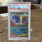 2025 POKEMON PFL EN 056 MEGA GENGAR EX PSA 9