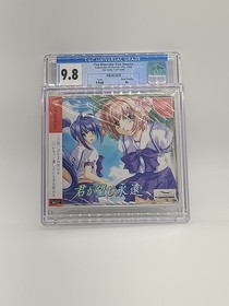 Kimi ga Nozomu Eien Sega Dreamcast Japan CGC 9.8 A+ Not Wata VGA Rumbling Hearts