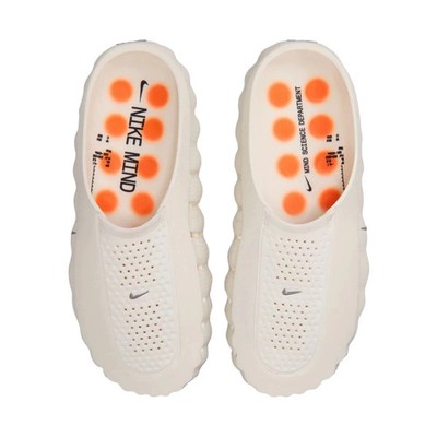 Size 11 - Nike Mind 001 Sail - HQ4307-100 for sale online | eBay