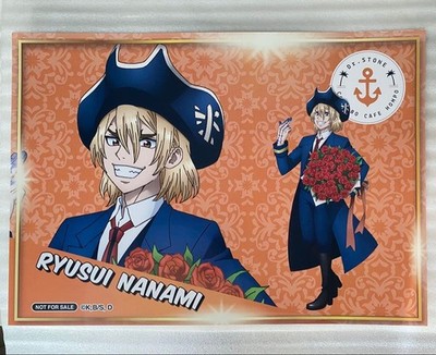 Dr.STONE Collaboration Cafe Lunch Mat Ryusui