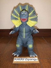 2026 Movie Monster 6" Jirass Removable Frill Figure WITHOUT BOX Ultra Monster