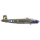 EDUARD 548001 STRAFER / B-25J MITCHELL 1/48