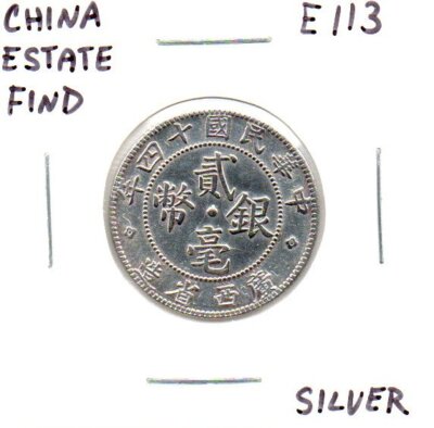 China Estate Find Silver Coin as pictured E113