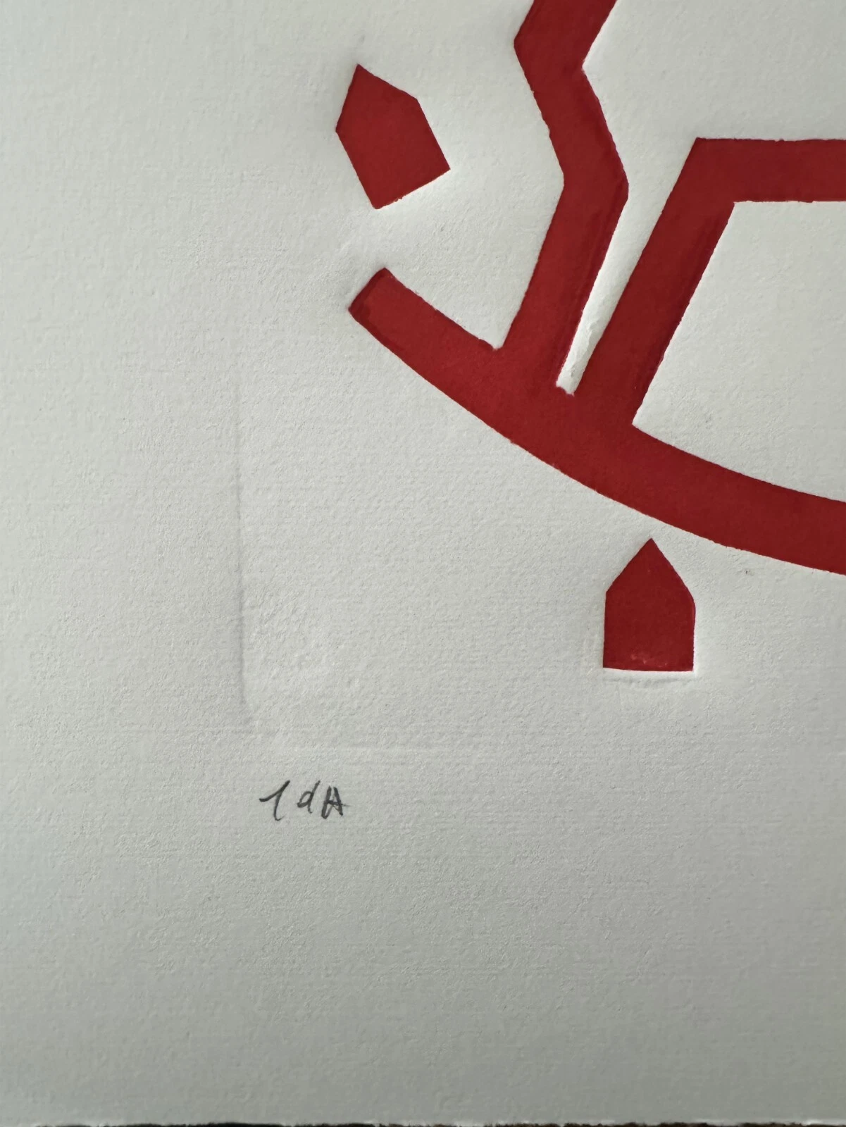 Picture 5 of 5