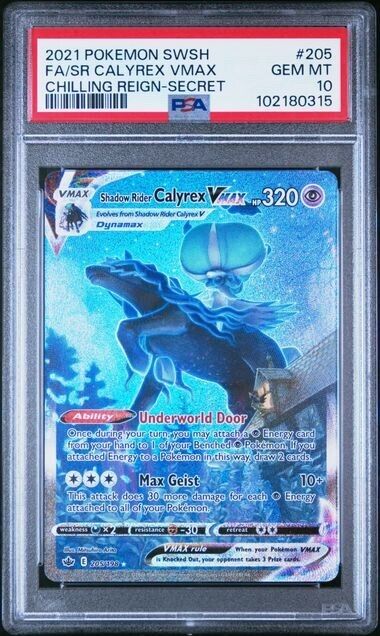 Shadow Rider Calyrex VMAX 2021 Sword & Shield: Chilling Shadow Rider Calyrex VMAX 2021 Sword & Shield: Chilling